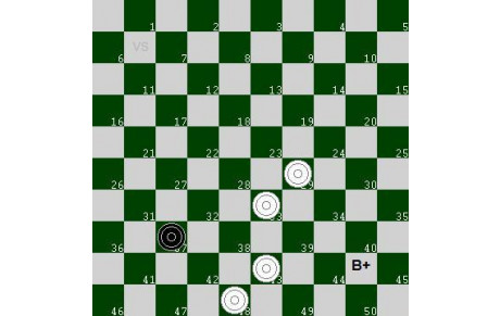 Jeu de Dames : apprendre pour progresser... avec JP. DUBOIS et JF. LATAPIE