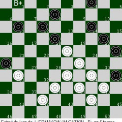 Aillant-Récréa'Jeux : calendrier de juin à septembre 2026